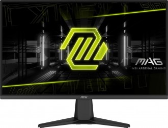 MSI 27" MAG275QF
