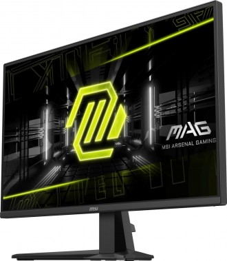 MSI 27" MAG275QF