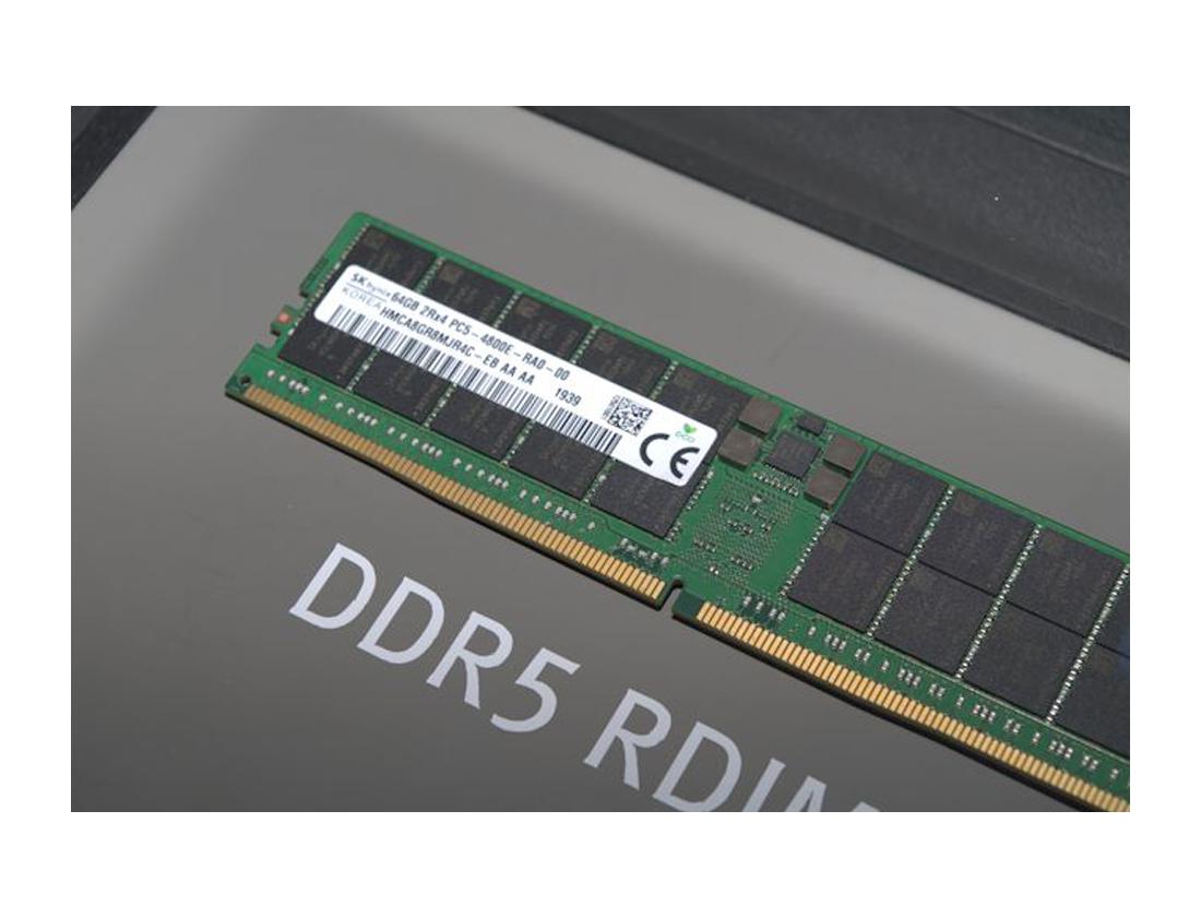 DDR5 Memory/RAM Out Now