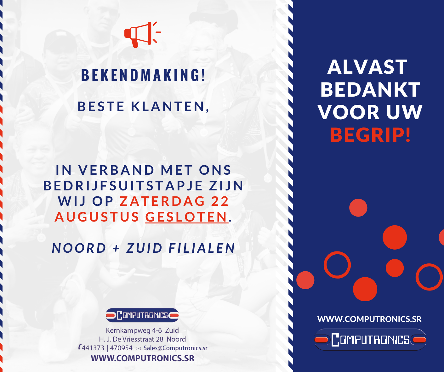 hiring-1
